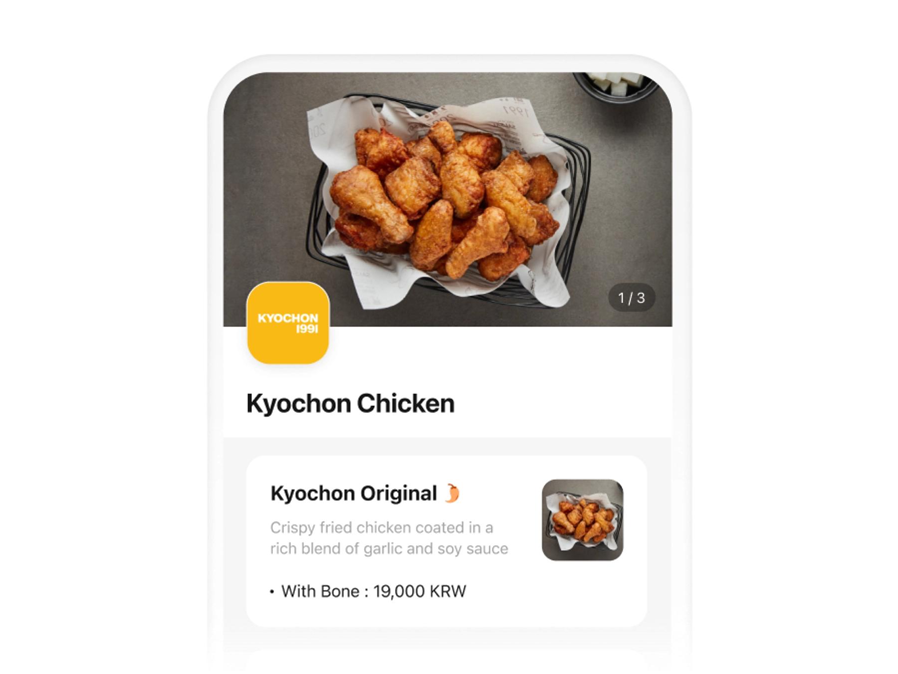 WOWPASS app delivery preview