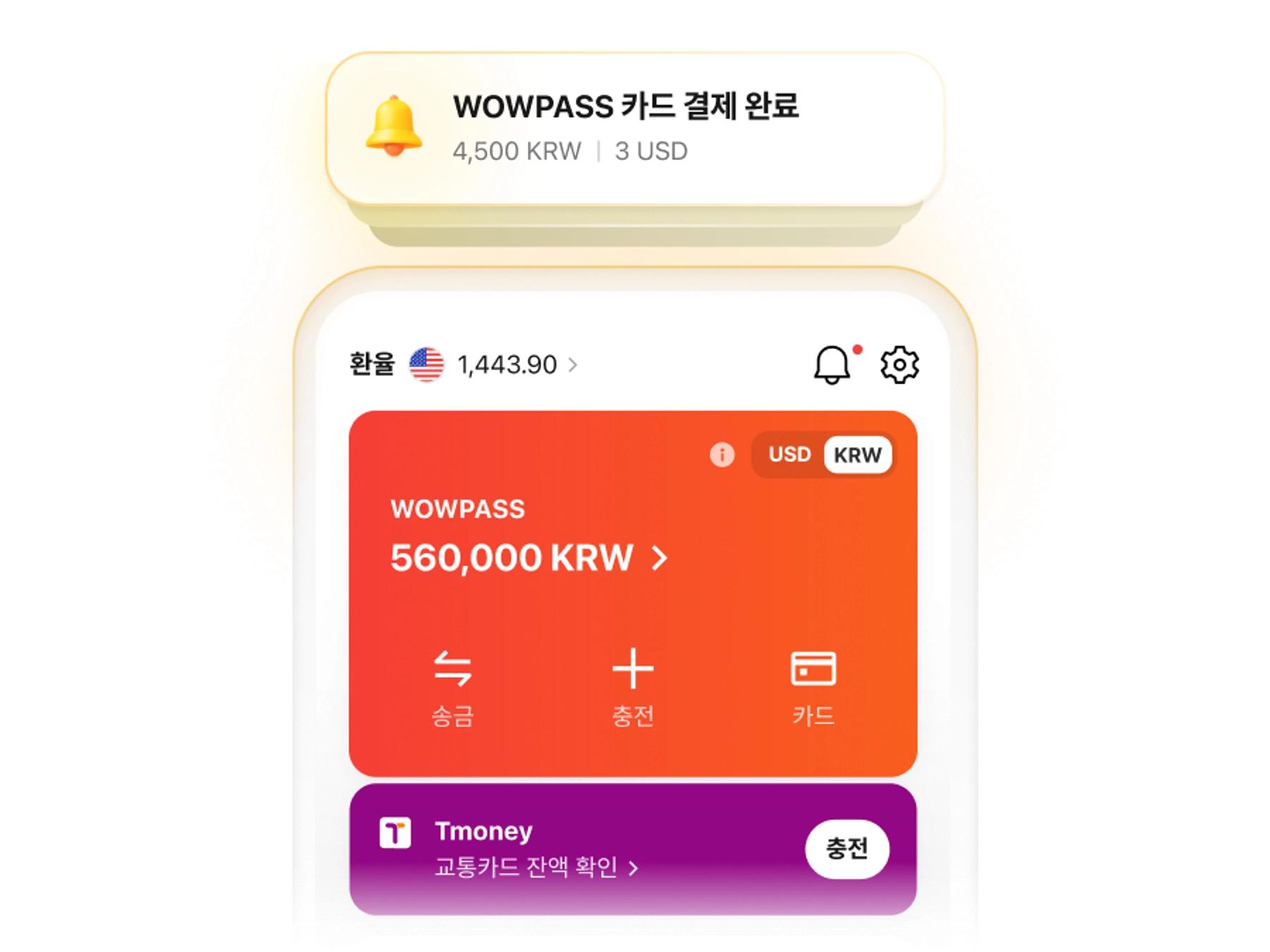 WOWPASS app wallet preview