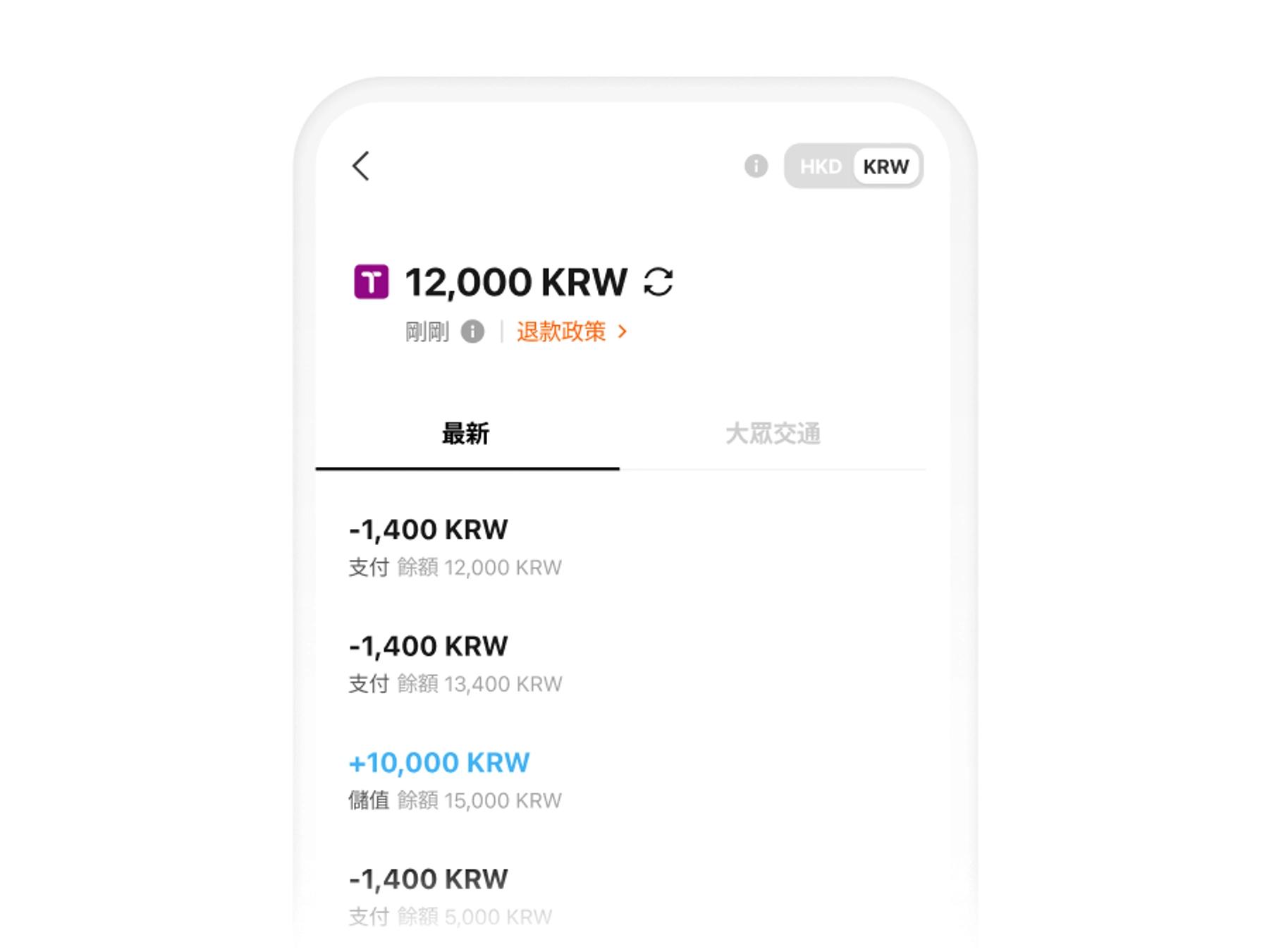 WOWPASS app tmoney preview