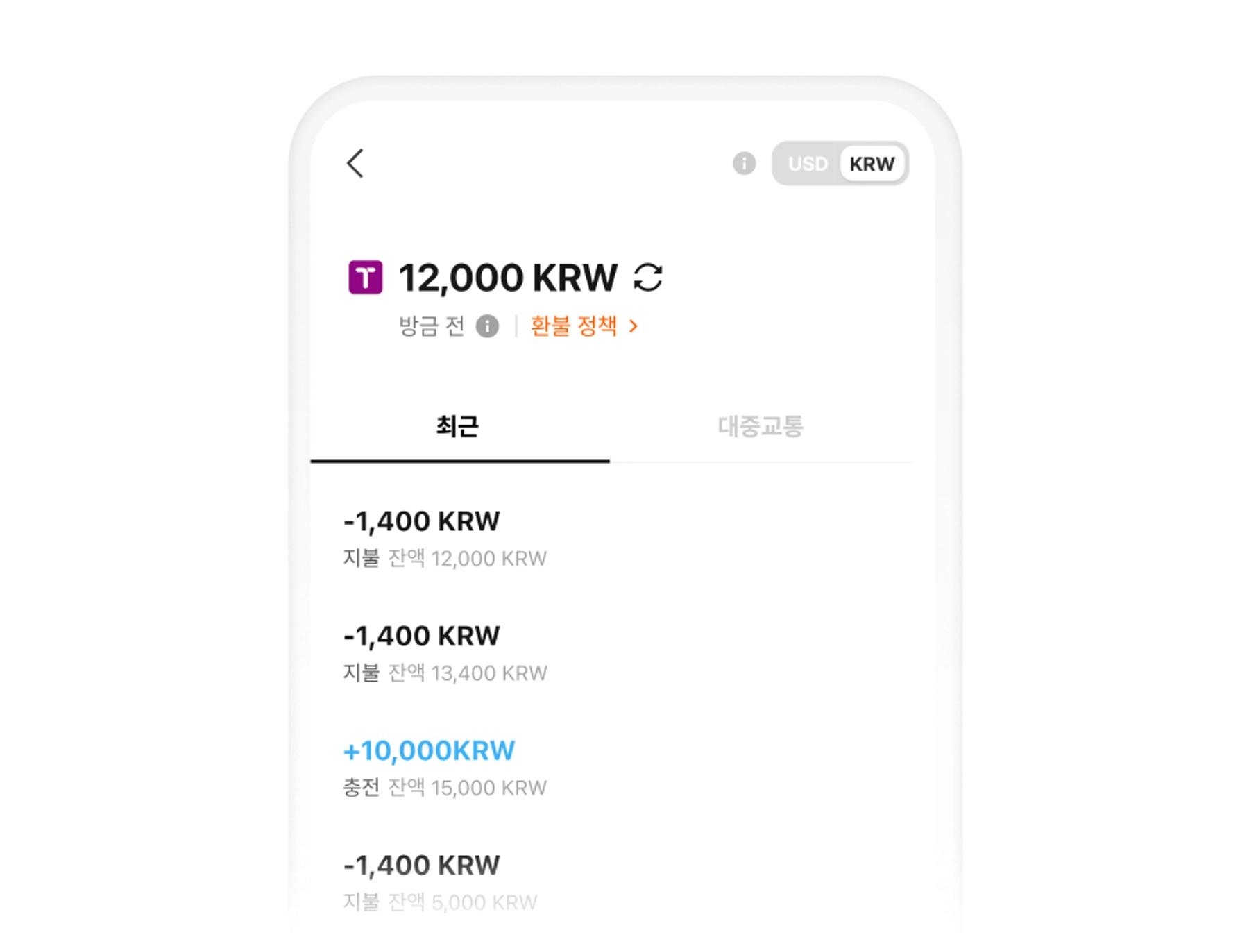 WOWPASS app tmoney preview